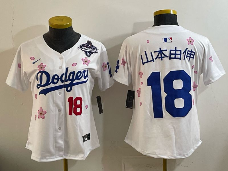 Women Nike 2026 Los Angeles Dodgers #18 Yamamoto White Sakura Edition Game MLB Jersey 010->women mlb jersey->Women Jersey